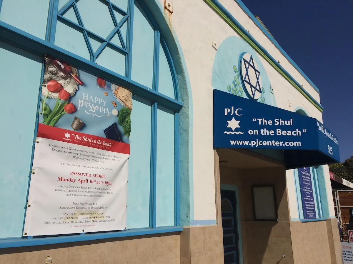 Shul On The Beach — photo 7