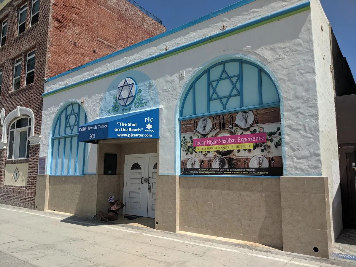 Shul On The Beach — photo 10