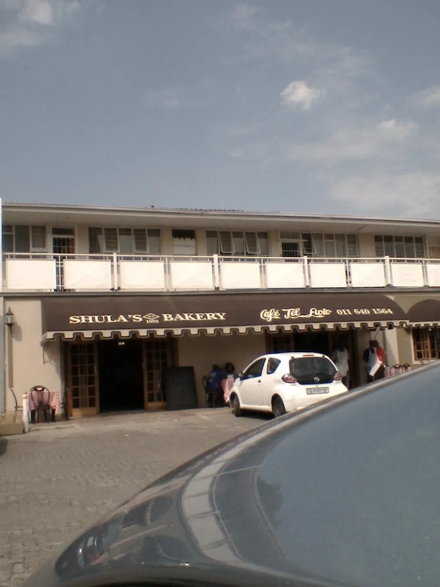 Shula's Bakery — foto 6