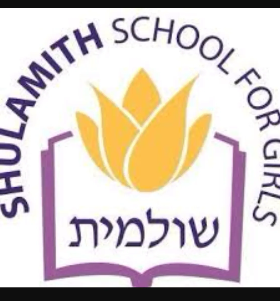 Shulamith High School for Girls
