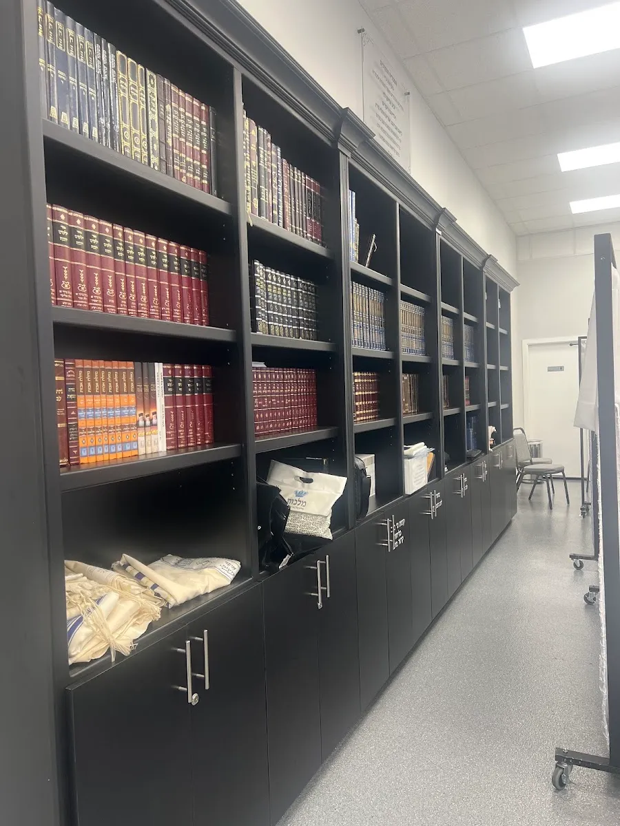 Shuva Israel Institution — photo 4