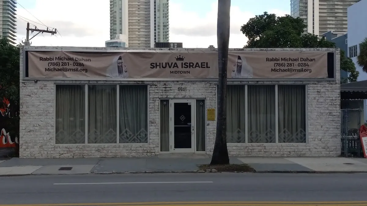 Shuva Israel Sunny Isles — foto 3