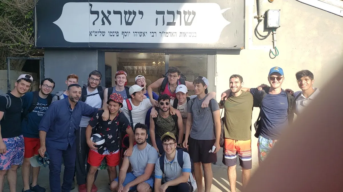 Shuva Yisrael Synagogue Tel Aviv — foto 7