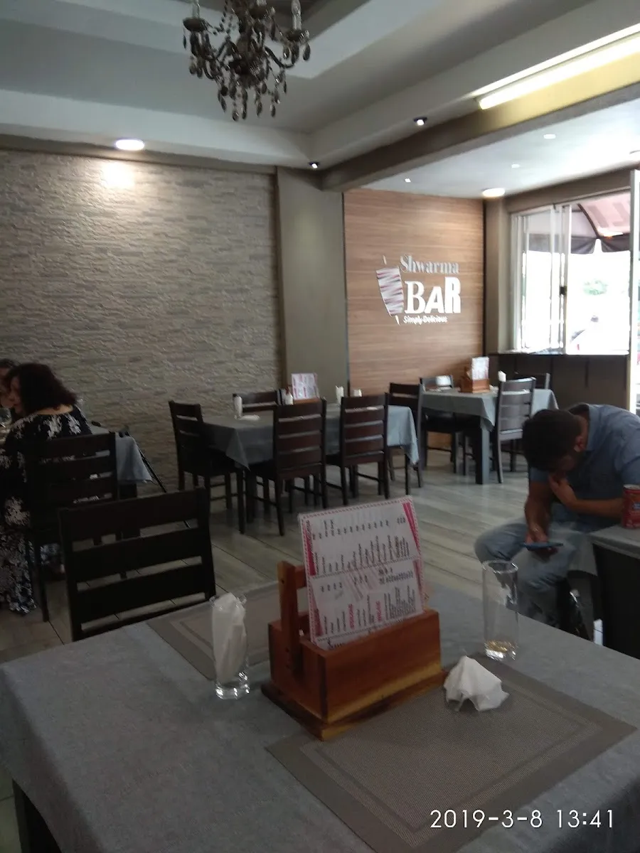 Shwarma Bar & Channahs Deli — foto 5