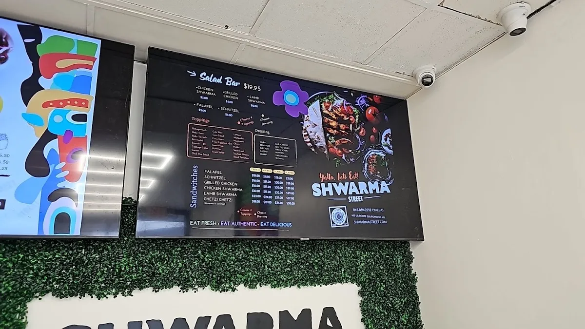 Shwarma Street — photo 5