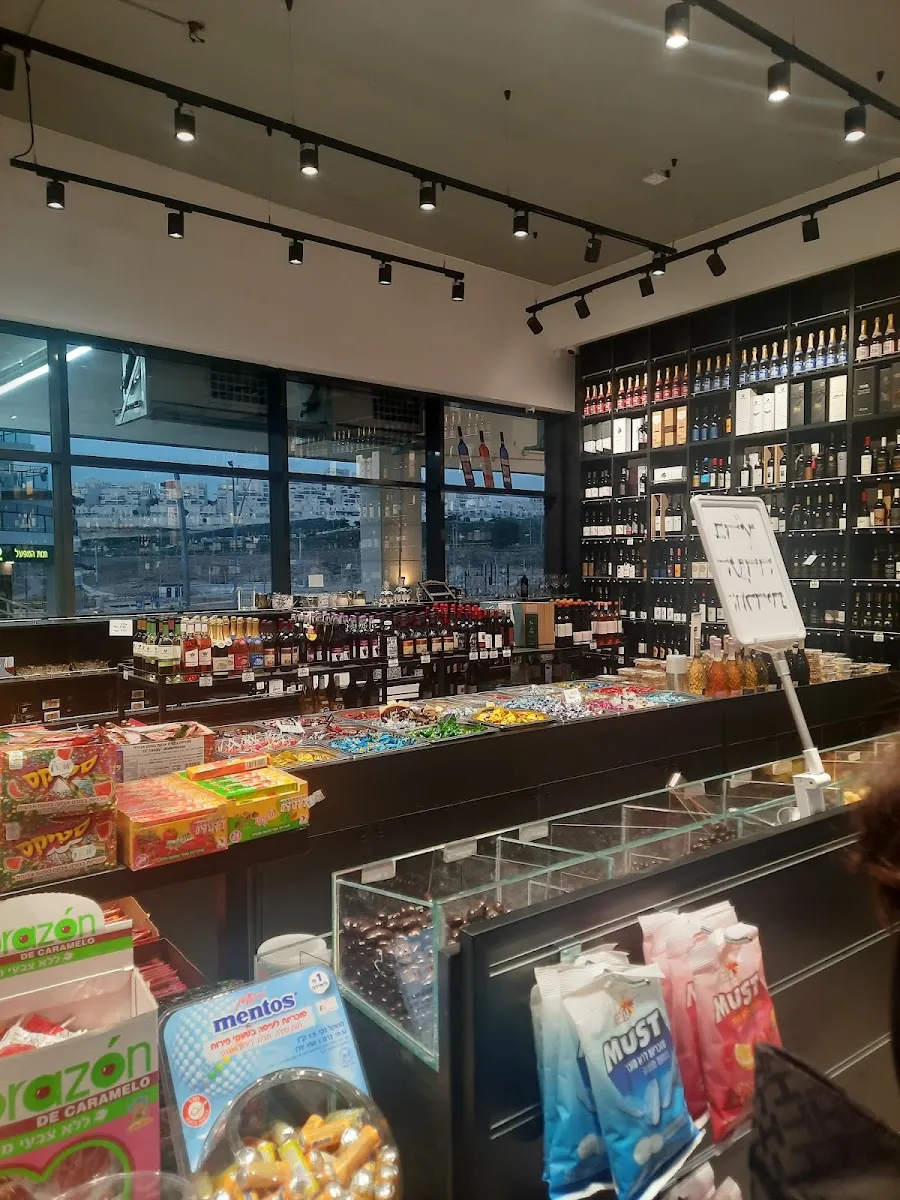 Sibony's — photo 2
