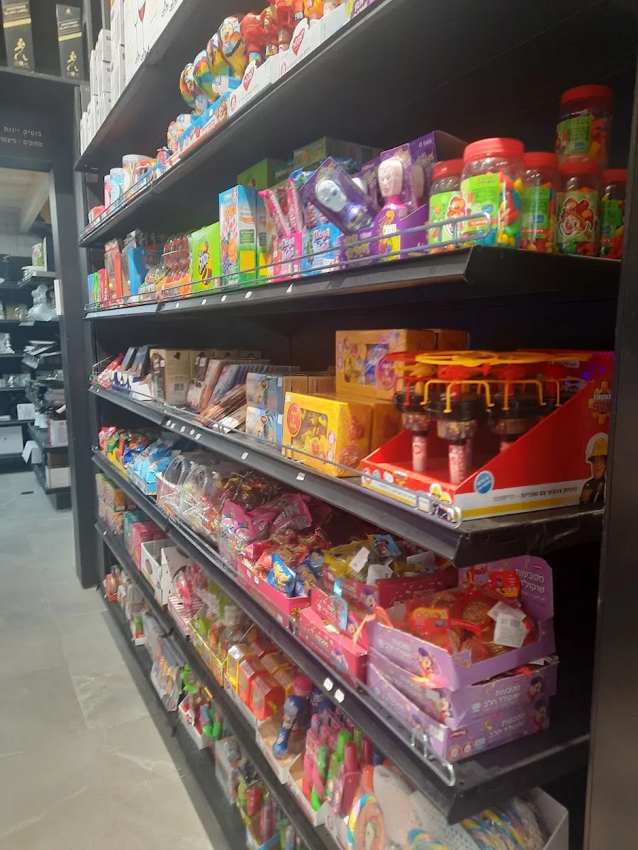 Sibony's — photo 4