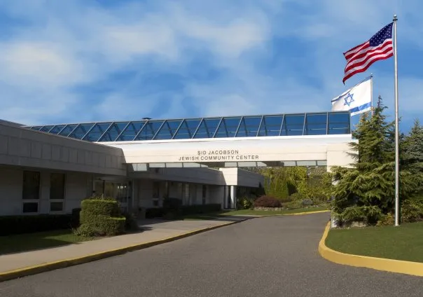 Sid Jacobson Jewish Community Center — foto 3