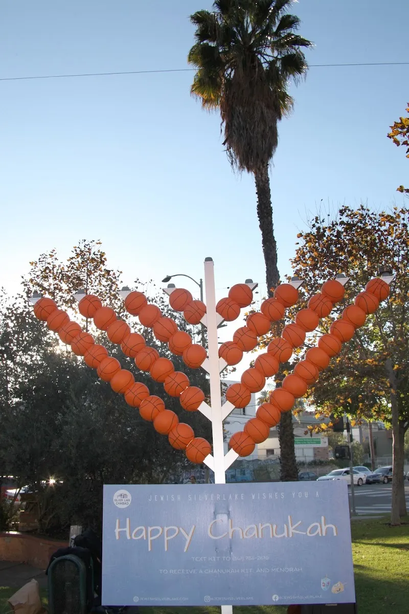 Silver Lake Chabad — photo 3