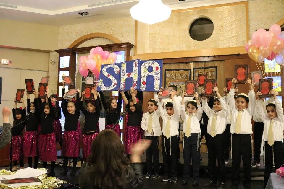 Silverstein Hebrew Academy — foto 2