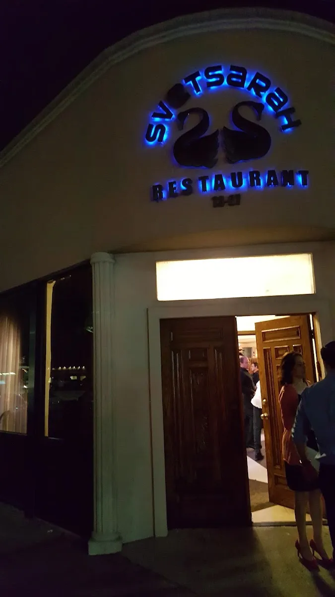 Simcha Palace Glatt Kosher Restaurant — foto 9
