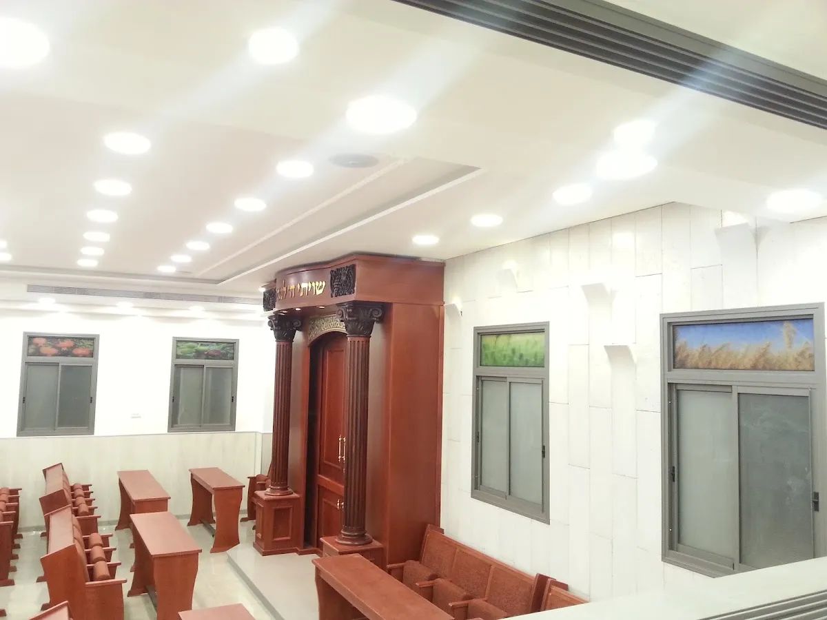 Simchat Arye Synagogue — foto 4