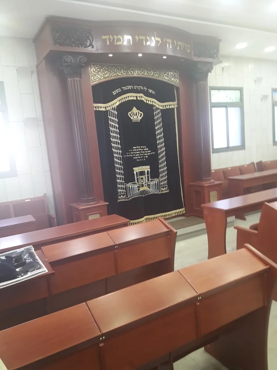 Simchat Arye Synagogue — foto 5