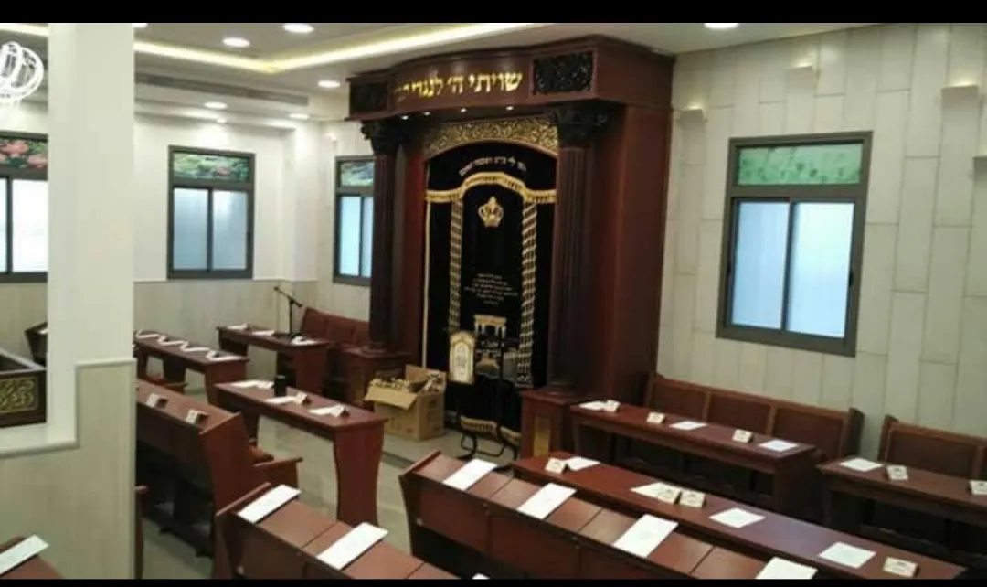 Simchat Arye Synagogue — foto 6