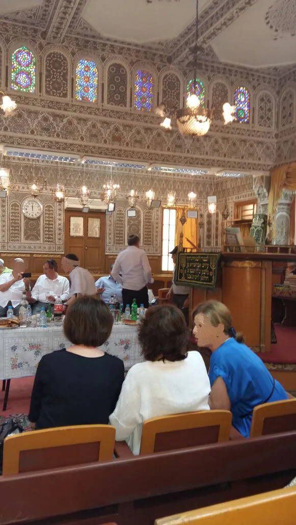 Simon Levy Synagogue — photo 8