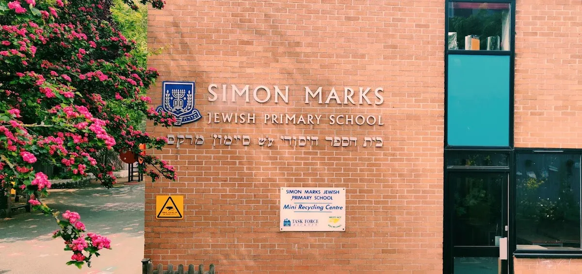 Simon Marks Jewish Primary School — photo 2