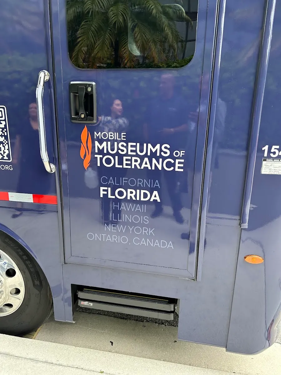 Simon Wiesenthal Center — photo 8