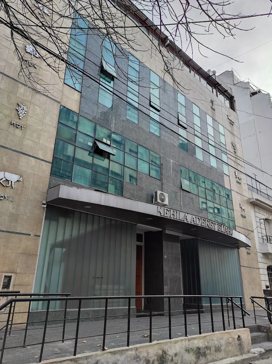Sinagoga Aderet Eliahu