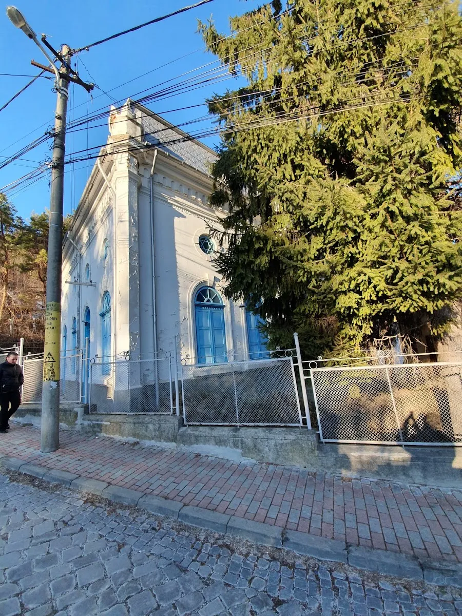 Sinagoga Baal Shem Tov de Piatra Neamț — foto 10