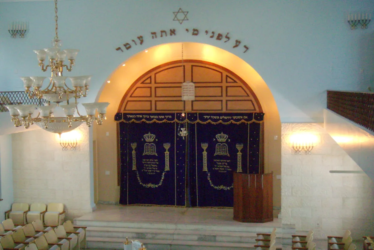 Sinagoga Beit Yaacov Rabi Meyr — photo 3