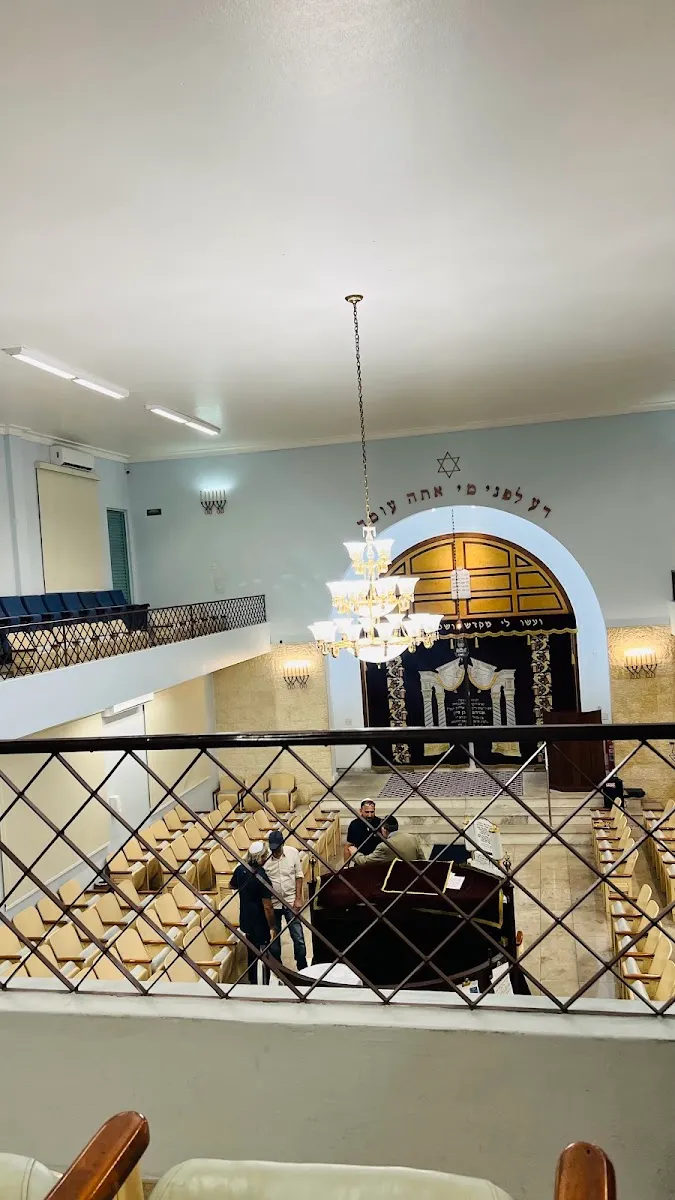 Sinagoga Beit Yaacov Rabi Meyr — photo 4