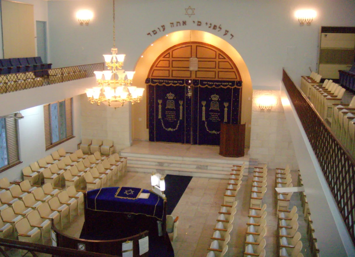 Sinagoga Beit Yaacov Rabi Meyr — photo 10