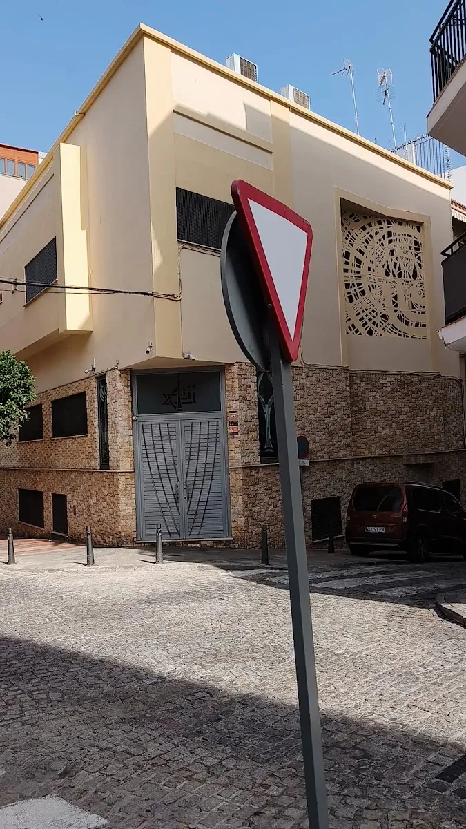 Sinagoga Bet El de Ceuta — foto 2