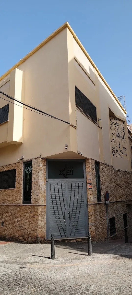 Sinagoga Bet El de Ceuta — foto 6