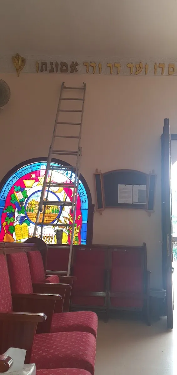 Sinagoga Bet El de Marbella — photo 8