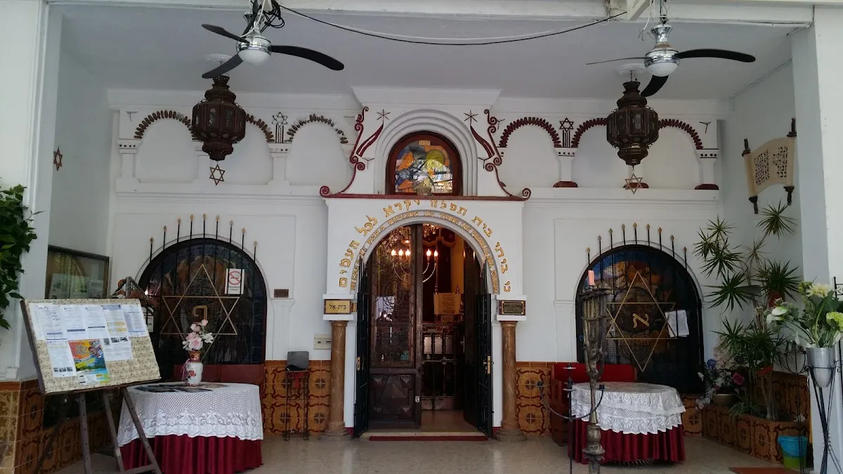Sinagoga Bet El de Marbella — photo 9