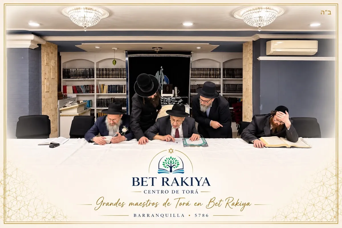 Sinagoga Bet Rakiya — photo 7