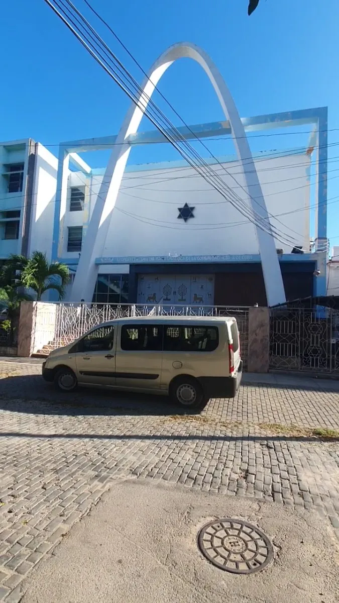 Sinagoga Beth Shalom — foto 3