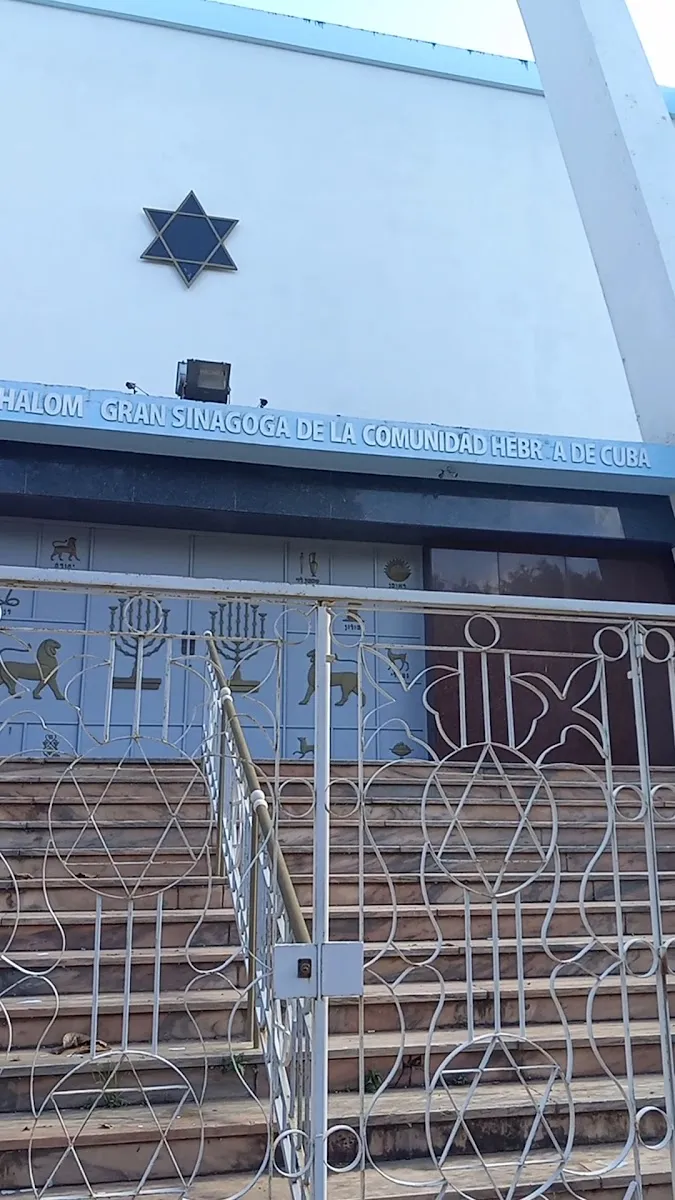 Sinagoga Beth Shalom — foto 4