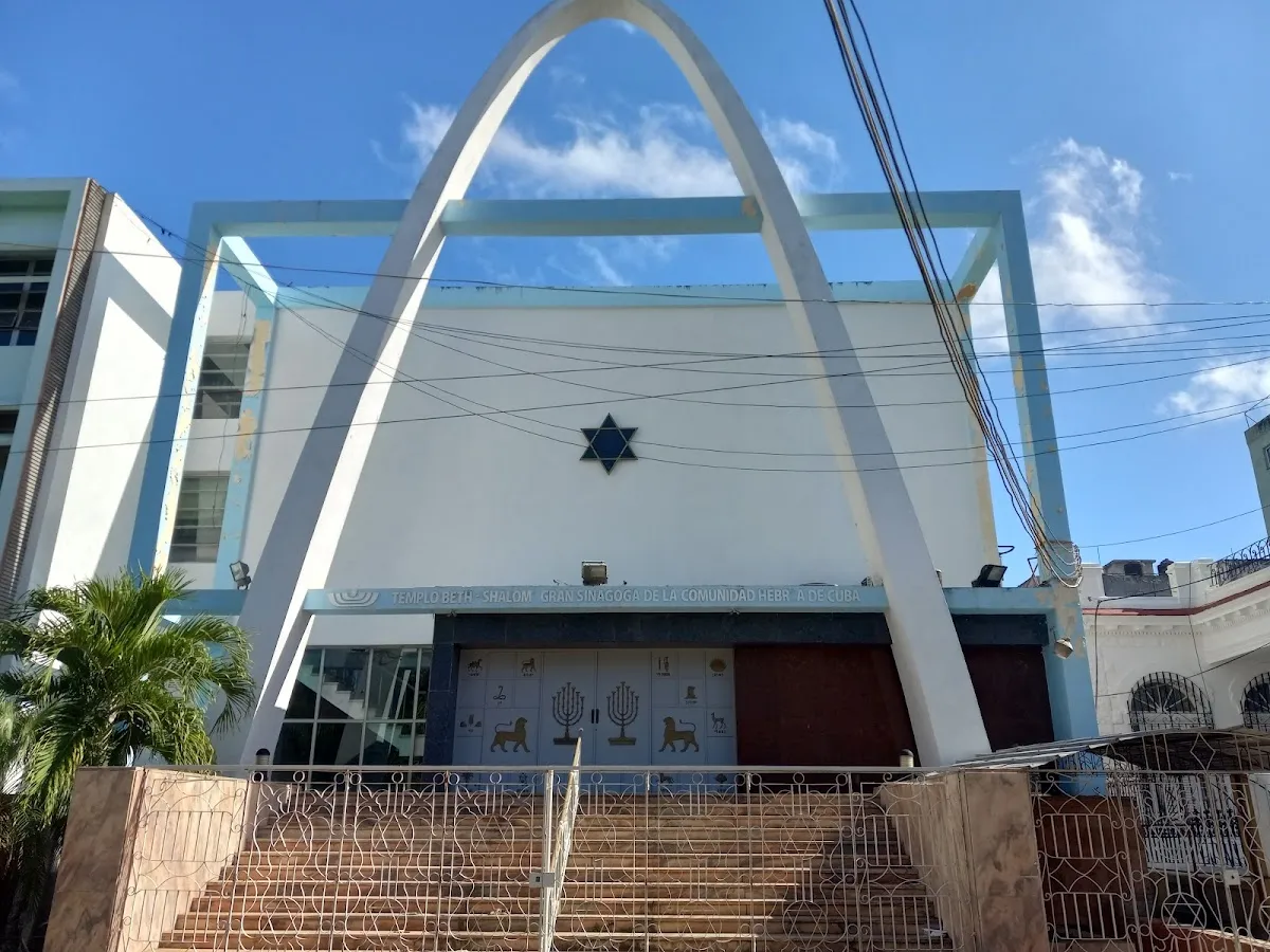 Sinagoga Beth Shalom — foto 5