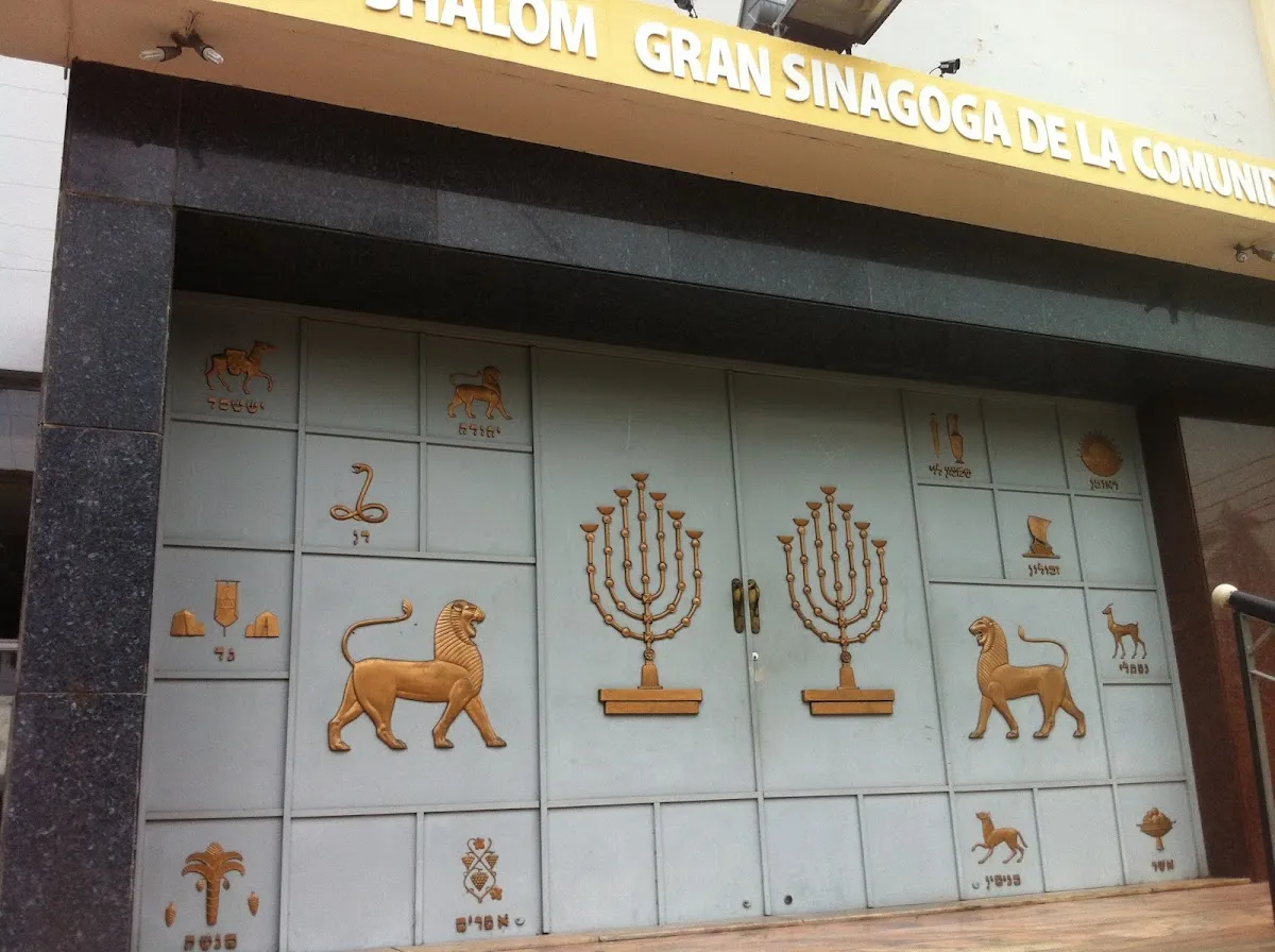 Sinagoga Beth Shalom — foto 6