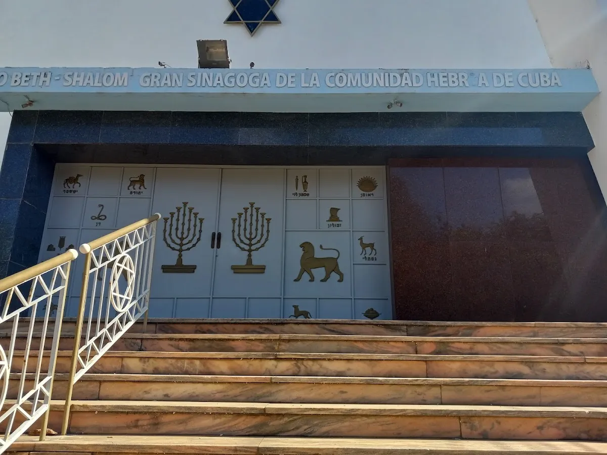 Sinagoga Beth Shalom — foto 7