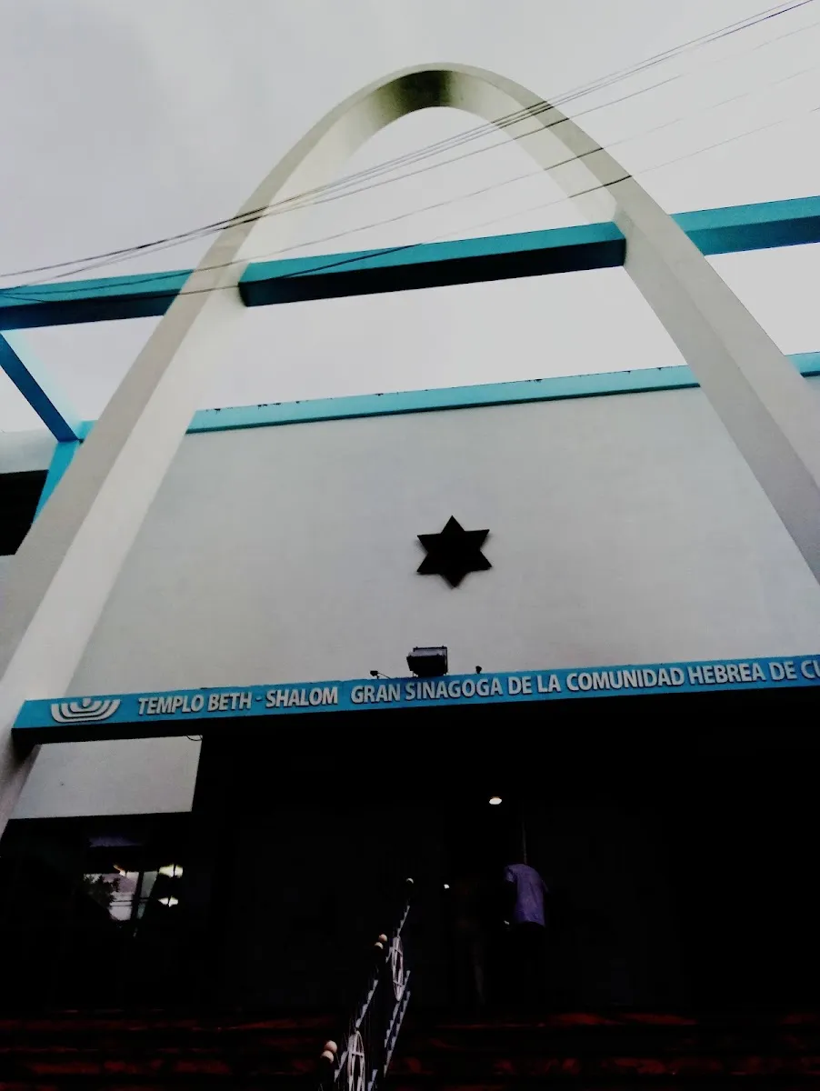Sinagoga Beth Shalom — foto 10