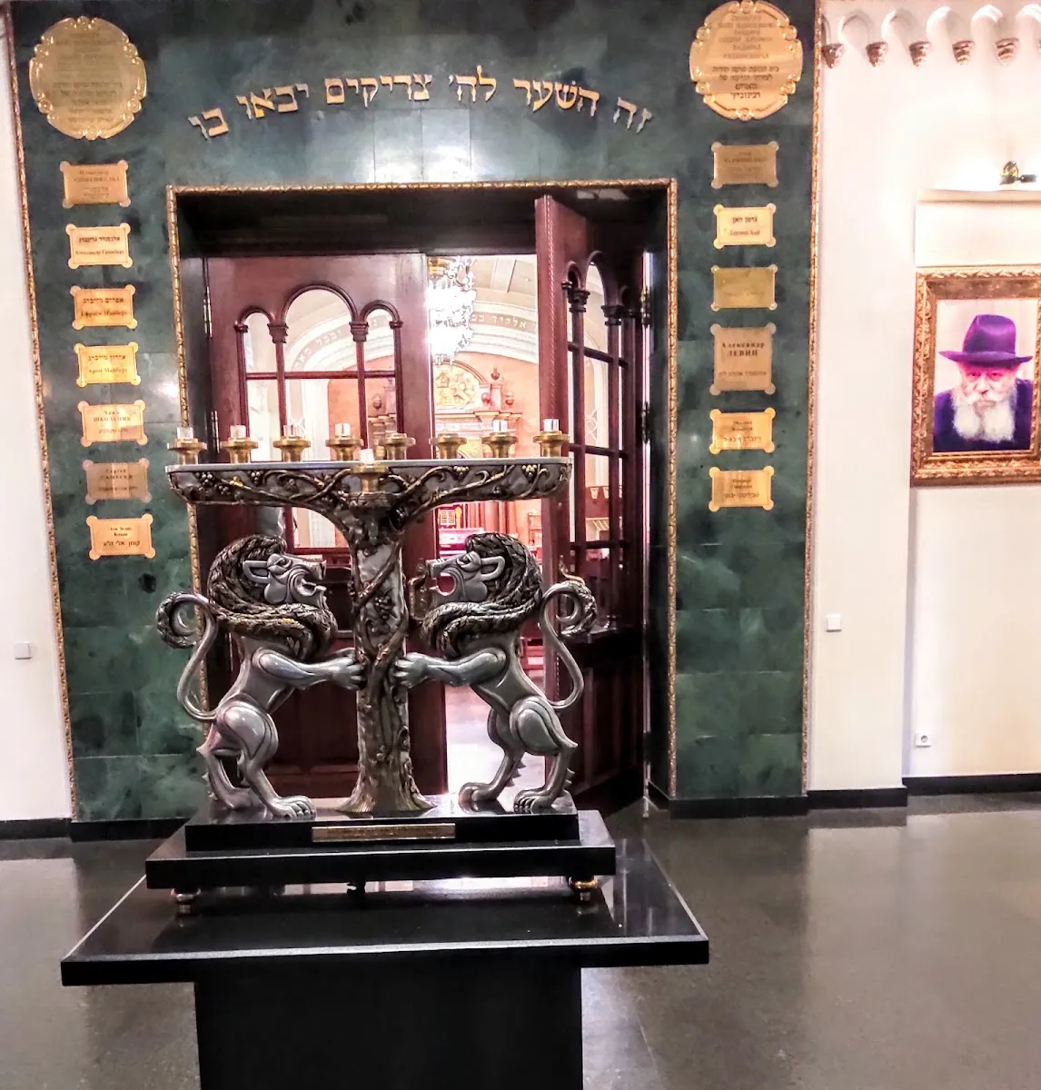 Sinagoga Brodsky — photo 8