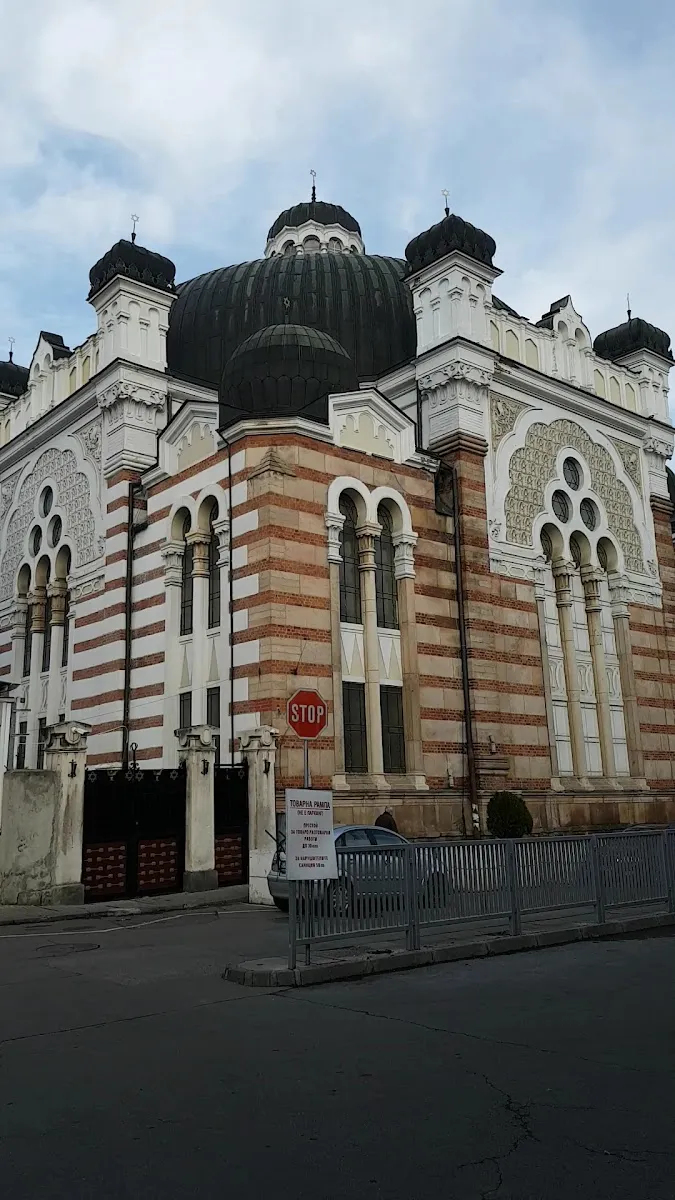 Sinagoga Central de Sofía — photo 3