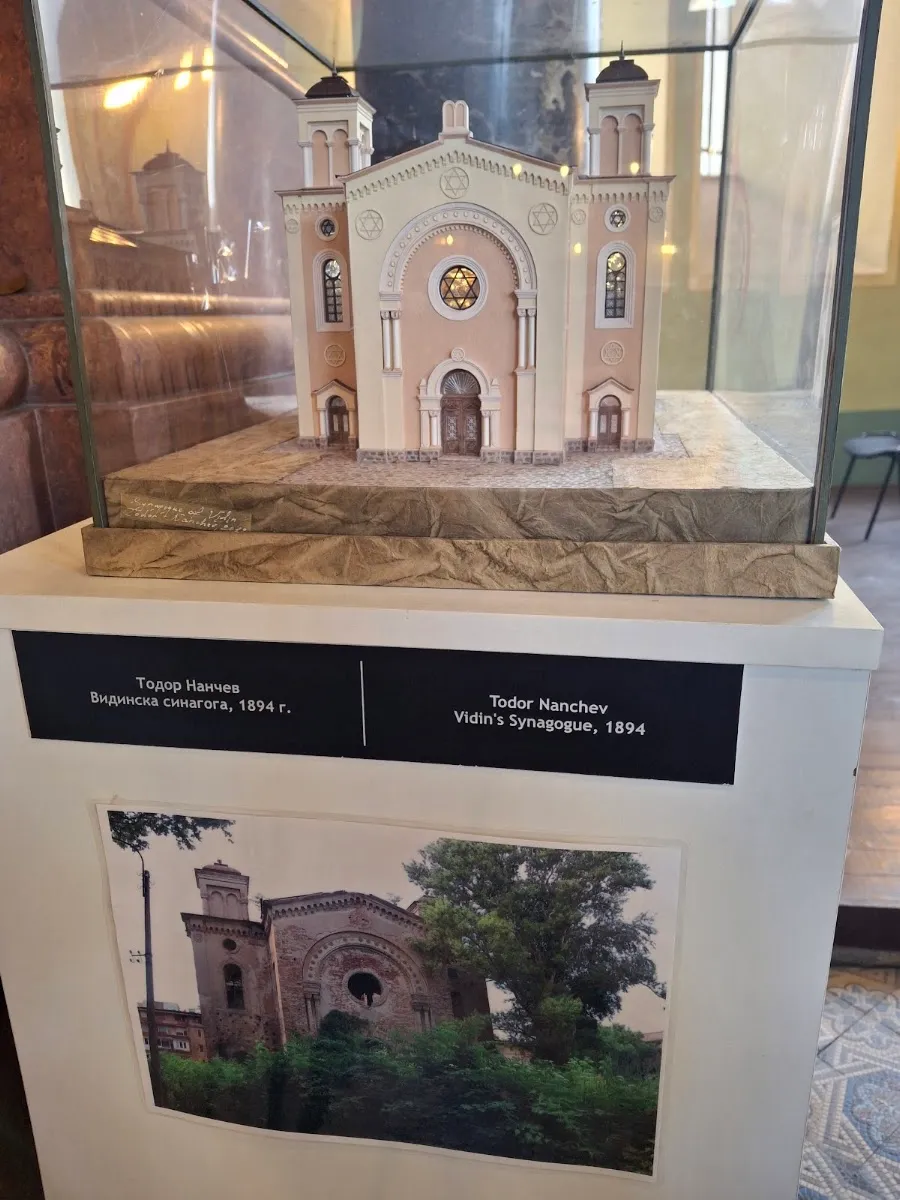 Sinagoga Central de Sofía — photo 8