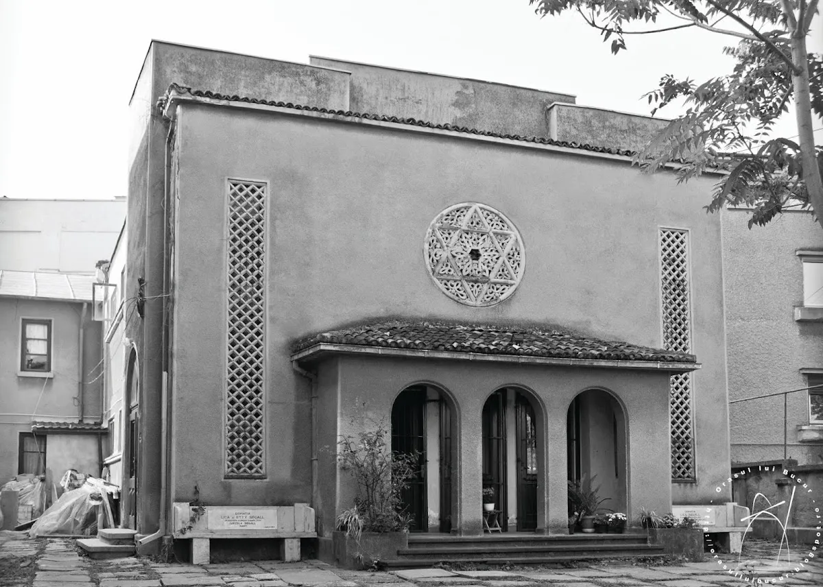 Sinagoga Credinta — photo 6