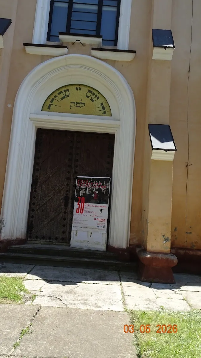 Sinagoga de Bistrița — foto 7