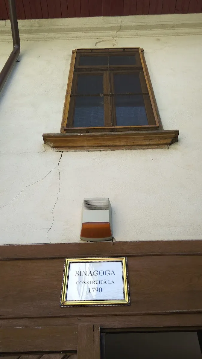 Sinagoga de Dorohoi — photo 6