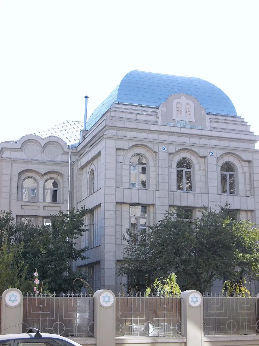 Sinagoga de Galați — foto 3