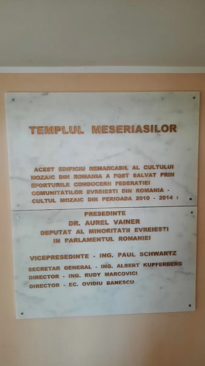 Sinagoga de Galați — foto 10