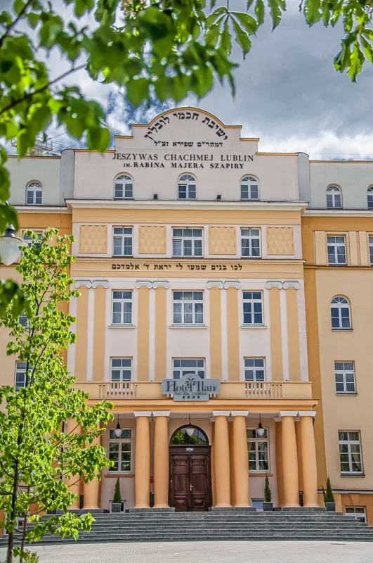 Sinagoga de la Yeshivá Jajmei Lublin — foto 2
