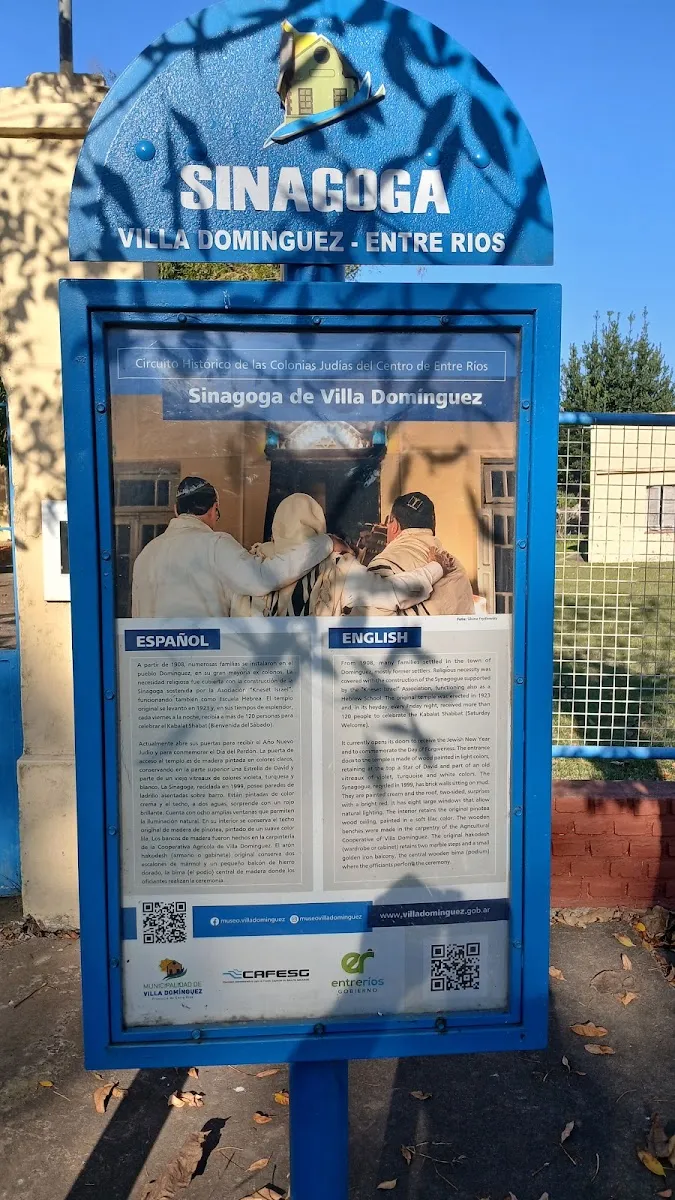 Sinagoga de Villa Domínguez — photo 4
