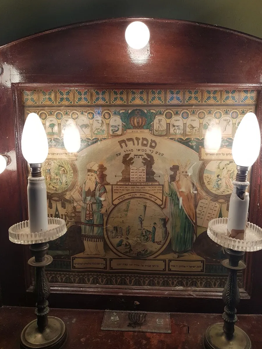 Sinagoga de Villa Domínguez — photo 6
