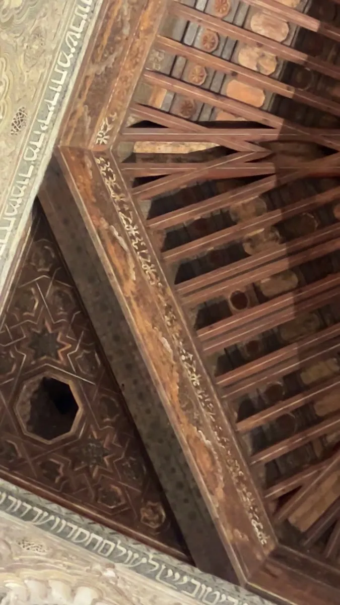 Sinagoga del Tránsito — photo 2