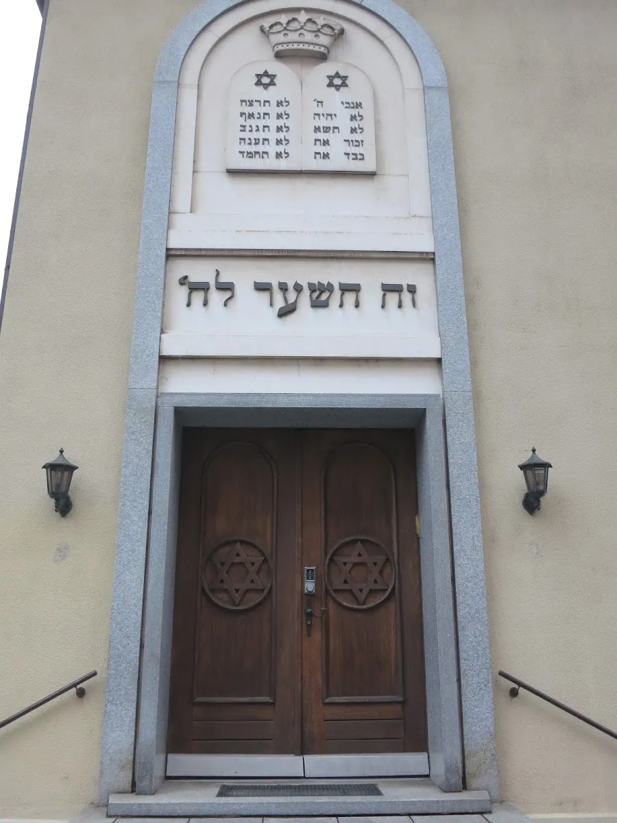Sinagoga di Lugano — photo 2